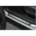 Декорация праг Kodiaq I Silver Black