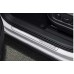 Декорация праг Kodiaq I Silver