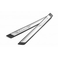 Декорация праг Kamiq Silver Декорация праг Kamiq Silver