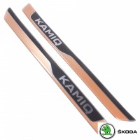 Декорация праг Kamiq Copper Декорация праг Kamiq Copper