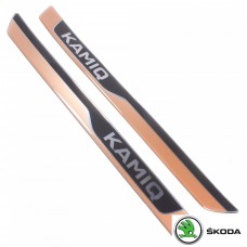 Декорация праг Kamiq Copper