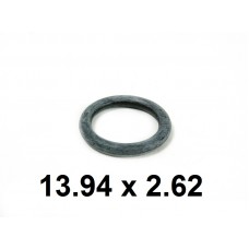 Гумичка 13,94 х 2,62